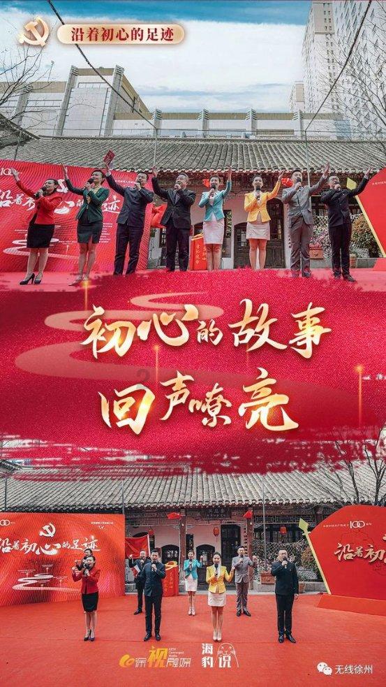 神秘老宅找不同
